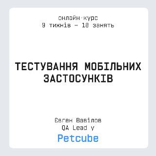 Channel Logo