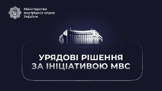 Channel Logo