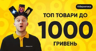 Channel Logo