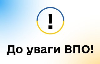 Channel Logo