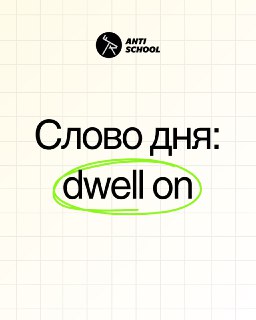 Channel Logo
