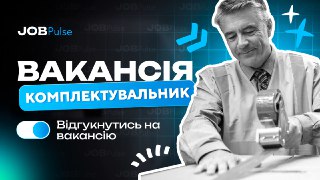 Channel Logo