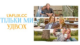 Channel Logo