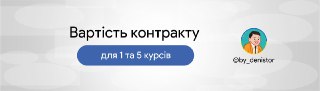 Channel Logo