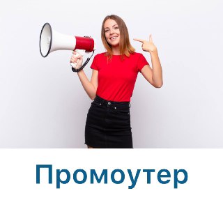 Channel Logo