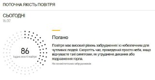 Channel Logo