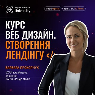 Channel Logo