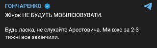Channel Logo
