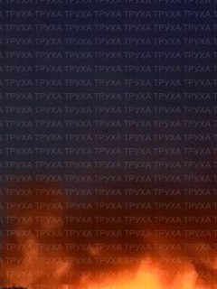Channel Logo