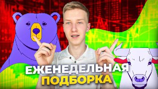 Channel Logo