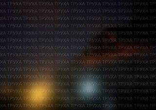 Channel Logo