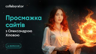 Channel Logo