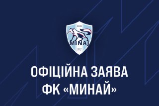 Channel Logo