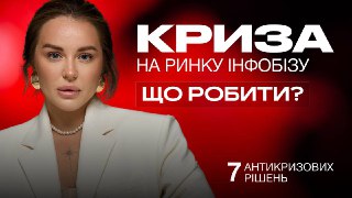 Channel Logo