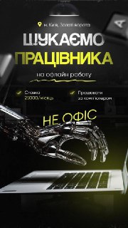 Channel Logo