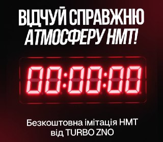 Channel Logo