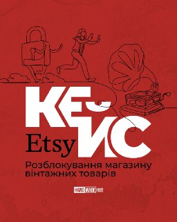 Channel Logo