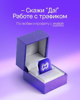 Channel Logo