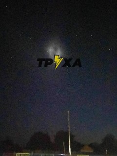 Channel Logo