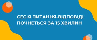 Channel Logo