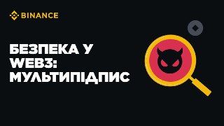 Channel Logo