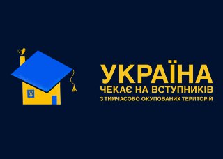 Channel Logo