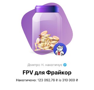 Channel Logo