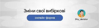 Channel Logo