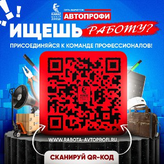 Channel Logo