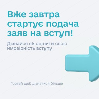 Channel Logo