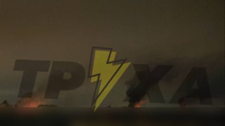 Channel Logo