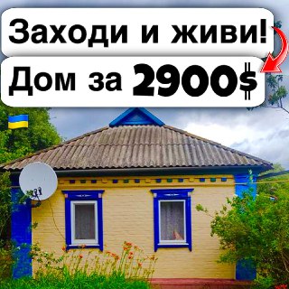 Channel Logo