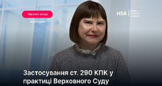 Channel Logo