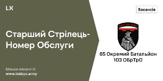 Channel Logo