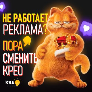 Channel Logo