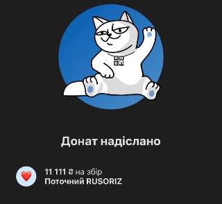 Channel Logo
