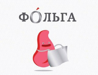 Channel Logo