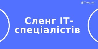 Channel Logo