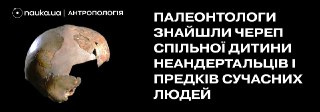 Channel Logo