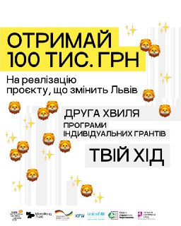 Channel Logo