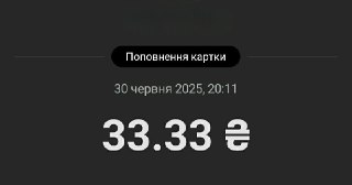 Channel Logo