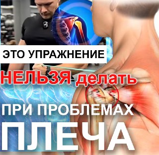 Channel Logo