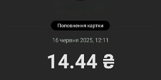 Channel Logo