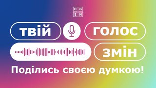 Channel Logo
