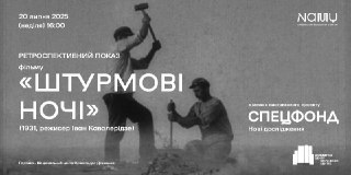 Channel Logo