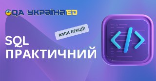 Channel Logo