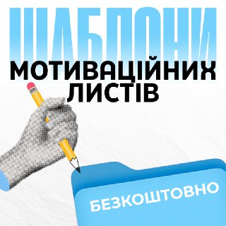 Channel Logo