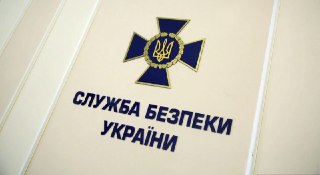 Channel Logo