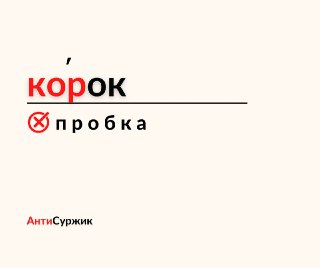 Channel Logo