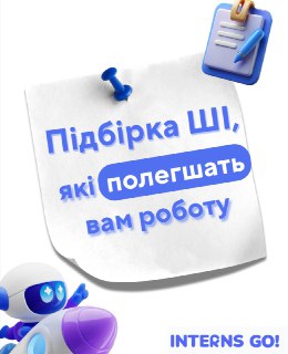 Channel Logo